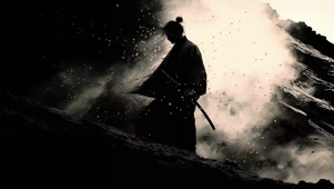 水墨武士