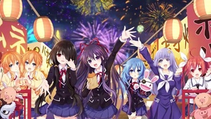 约会大作战