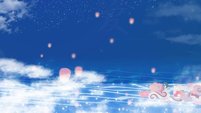 浪漫七夕节蓝色天空