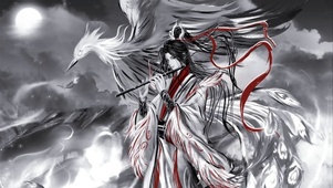 红莲仙尊