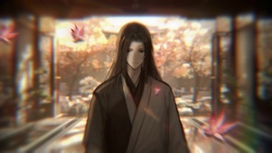 蛊真人