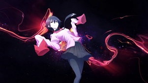 忍野扇