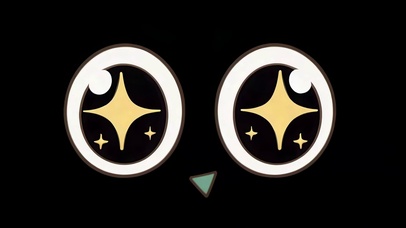 黑夜中的星星眼