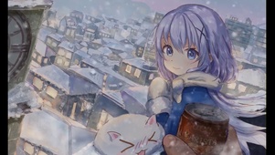 雪中智乃