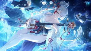 Yukino