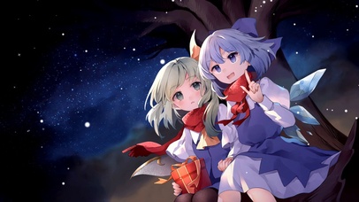 星空下的姐妹女孩