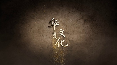 复古风金色文字