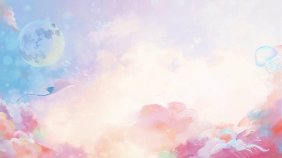 唯美浪漫云彩梦幻水母