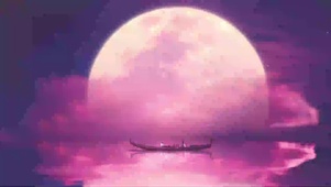 月亮小舟