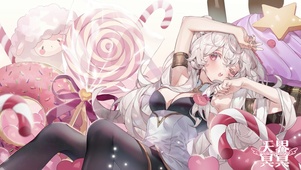 冥冥candy图