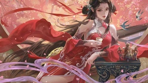 淑女