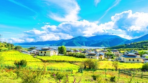 香格里拉高原