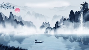 中国风蓝色山水云雾缭绕