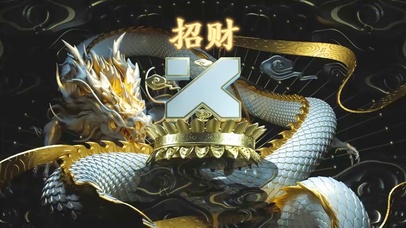 国潮招财金龙