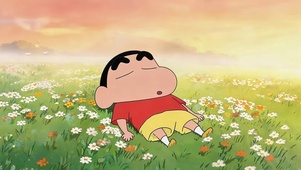 鲜花草地小新