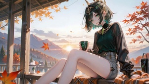 秋廊山景-奈芙尔