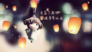 文字控可爱清纯炫酷壁纸