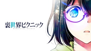侧颜