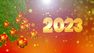 2023新年快乐