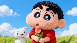 郁金香毛绒绒蜡笔小新