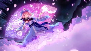 幽幽子