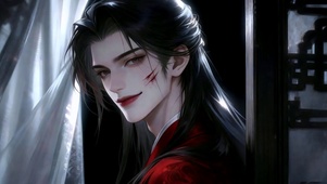 绯影残痕