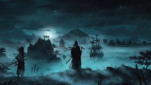  Ronin