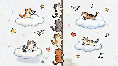 爬天梯的猫咪们