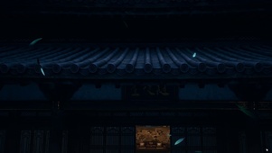1、月下陈子奚