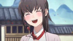 笑容
