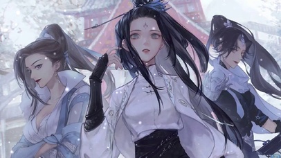 三姐妹