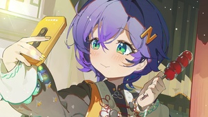 铃
