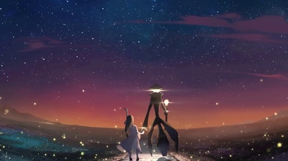 无尽星空