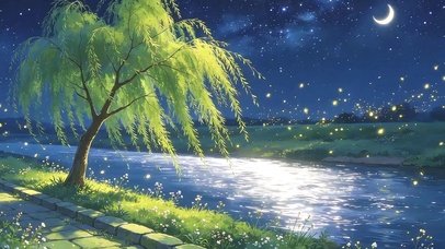 夏夜柳树