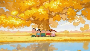 蜡笔小新和朋友们