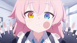 星野贴贴