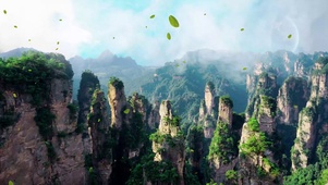 张家界群山