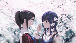 莉兹与青鸟