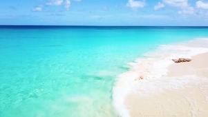 舒适夏日海浪