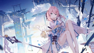 幻想少女