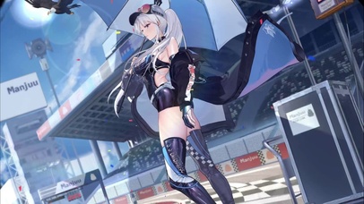 企业 Wind Catcher