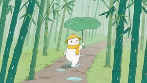 雨天竹林散步