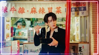 檀健次
