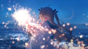 亚托莉