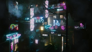赛博朋克街路