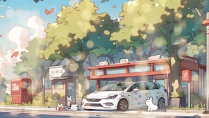 和风街道