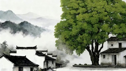 青树绕白墙・烟峦水墨