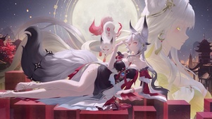心月狐