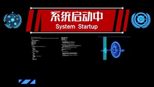 流浪地球