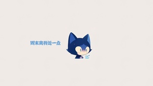周末